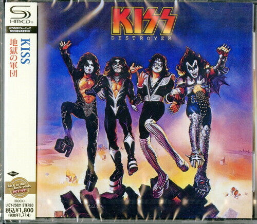 CD диск Kiss: Destroyer (SHM-CD)
CD диск Kiss: Destroyer (SHM-CD)