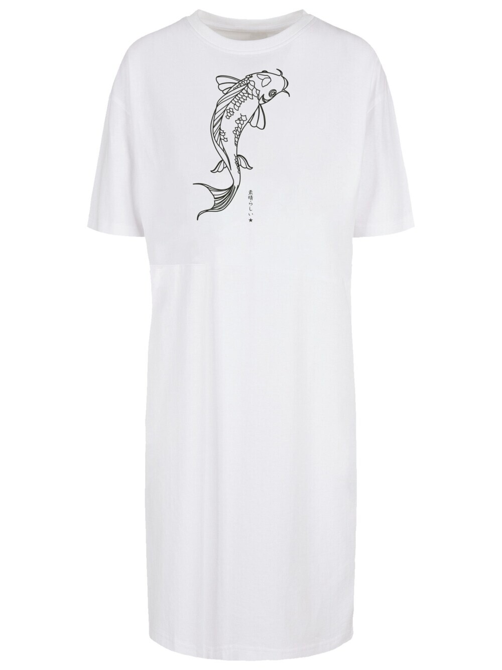 Платье F4Nt4Stic, белый
Платье F4Nt4Stic, белый