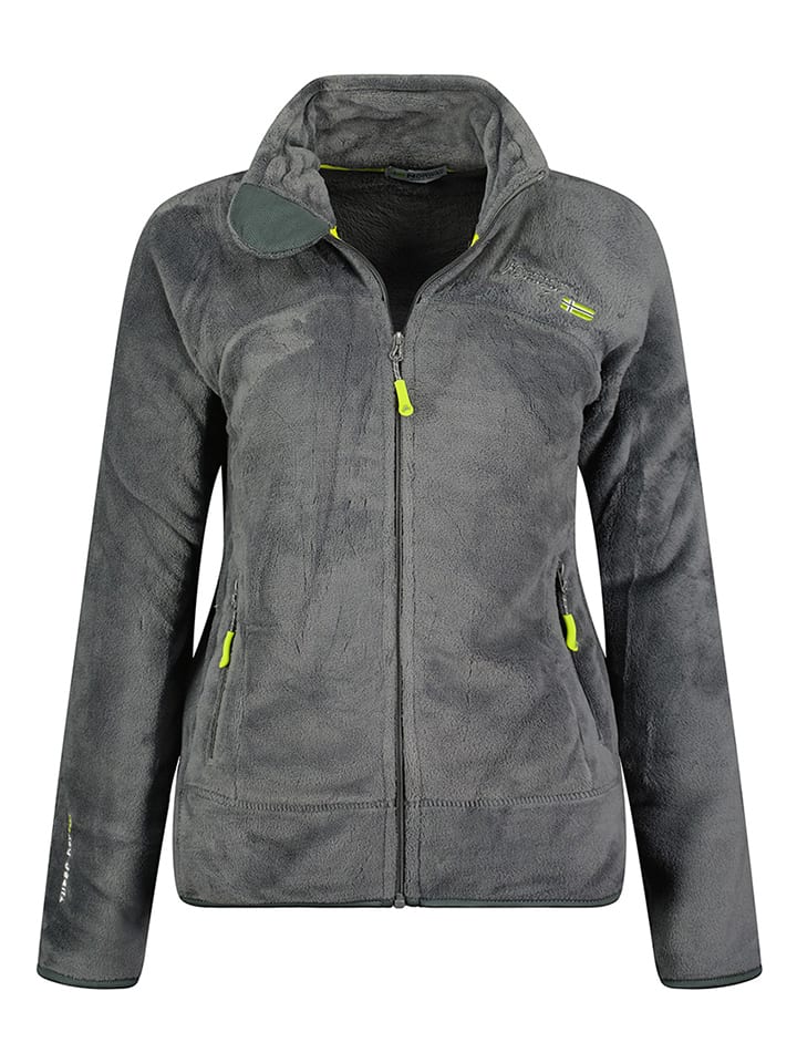 Флисовая куртка Upaline антрацитового цвета Geographical Norway
Флисовая куртка Upaline антрацитового цвета Geographical Norway