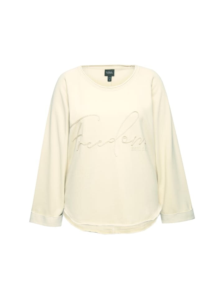 Толстовка Ulla Popken Sweatshirt, песочный
Толстовка Ulla Popken Sweatshirt, песочный