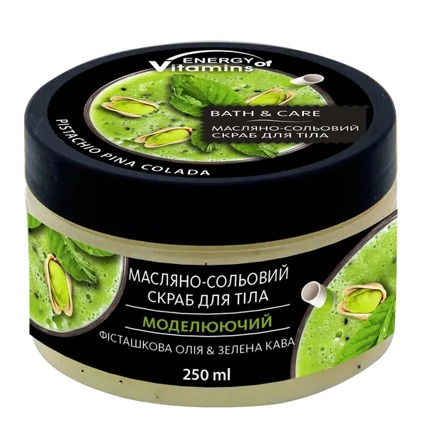 Солевой скраб для тела моделирующий с фисташковым маслом и зеленым кофе, 250 мл Energy Of Vitamins
Солевой скраб для тела моделирующий с фисташковым маслом и зеленым кофе, 250 мл Energy Of Vitamins