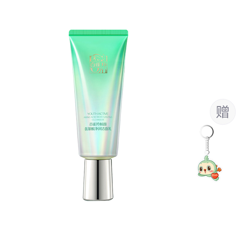 Очищающее средство Unisex PECHOIN
Очищающее средство Unisex PECHOIN