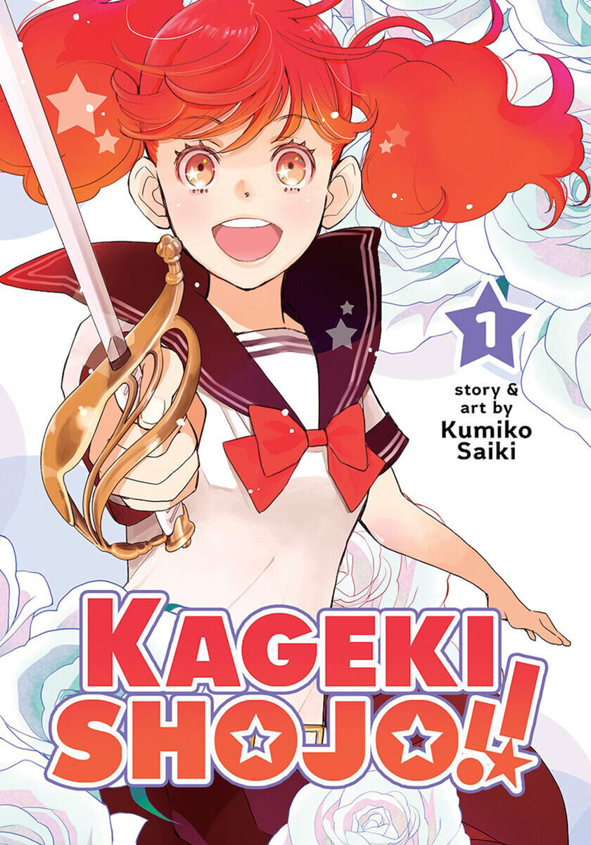 Манга Kageki Shojo!! Manga Volume 1
Манга Kageki Shojo!! Manga Volume 1