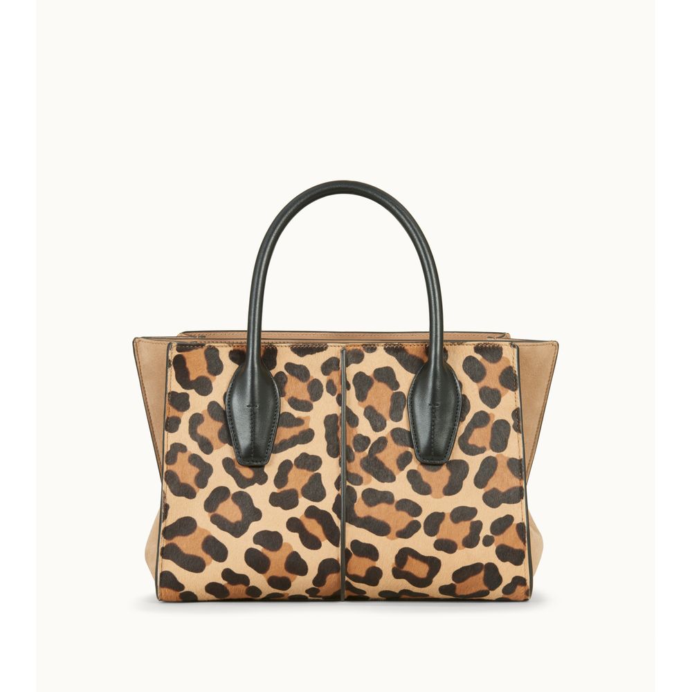 Сумка Холли маленькая TOD's, черный/желтый/коричневый
Сумка Холли маленькая TOD's, черный/желтый/коричневый