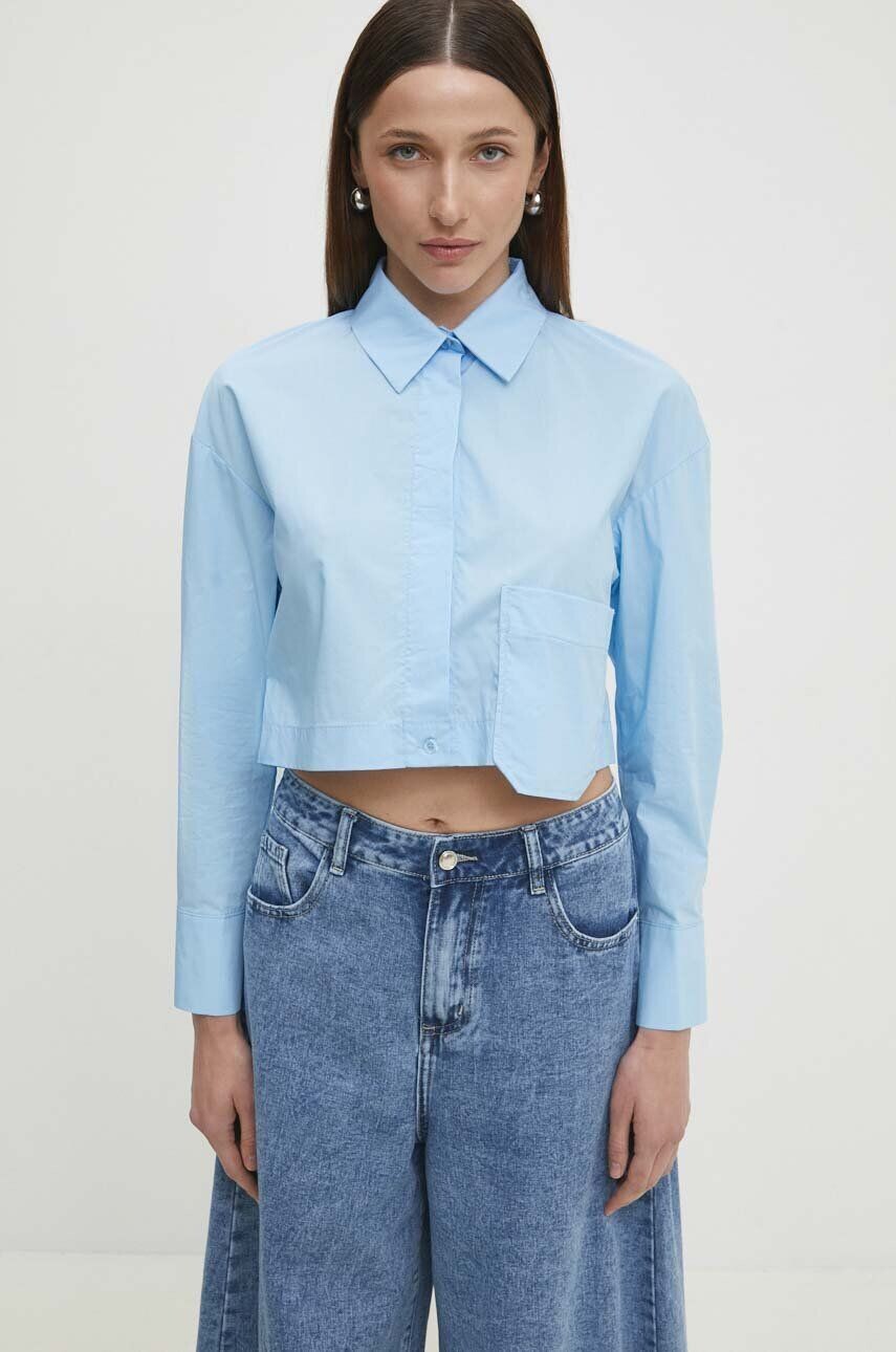 Хлопковая рубашка Answear Lab, синий 
Хлопковая рубашка Answear Lab, синий