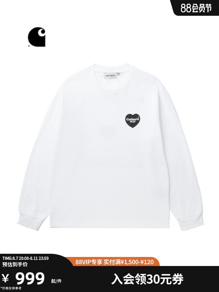 Толстовка мужская Carhartt WIP с цветочным узором, черный
Толстовка мужская Carhartt WIP с цветочным узором, черный