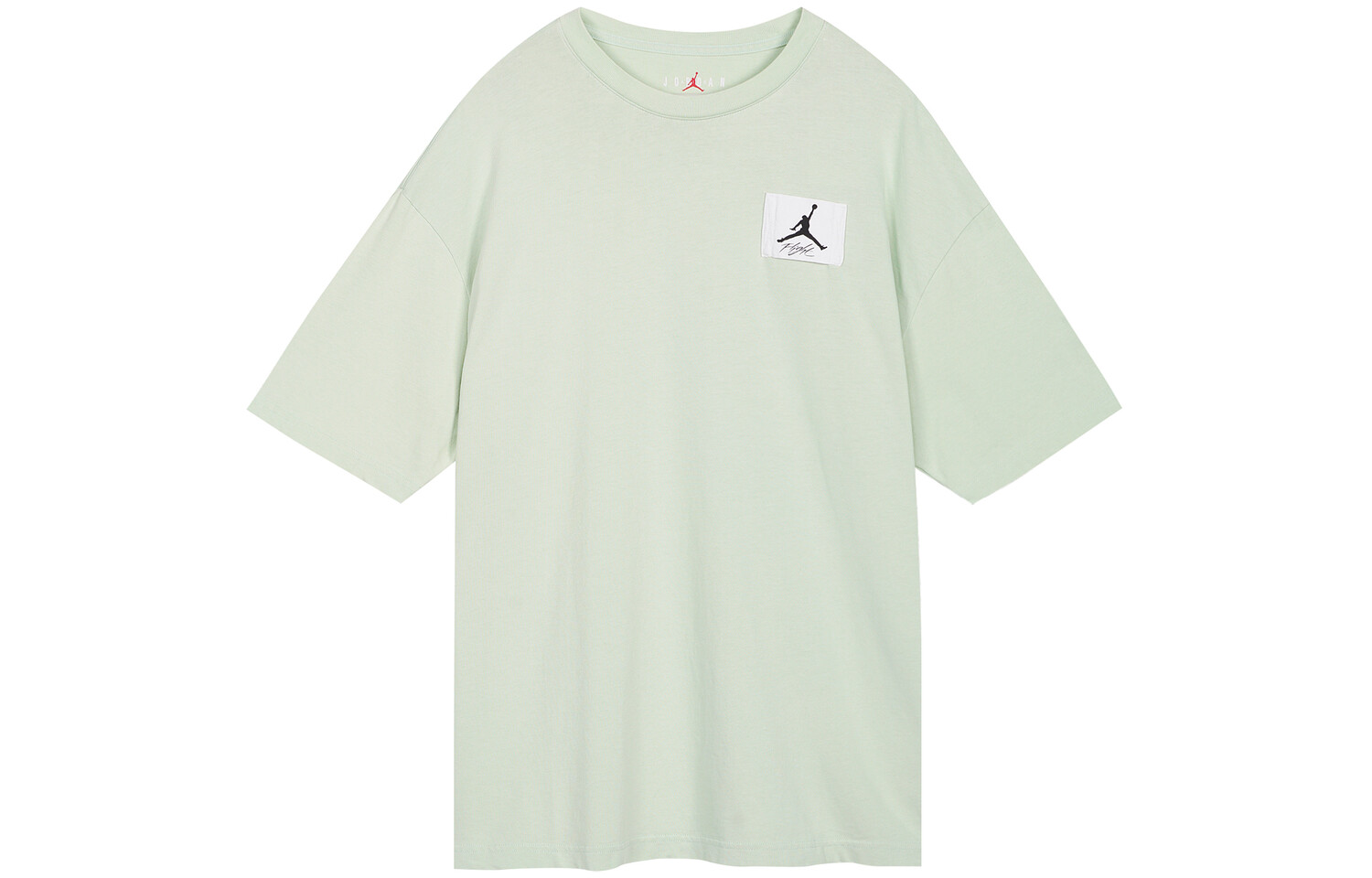 Мужская футболка Jordan, Морозный светло-травяной зеленый
Мужская футболка Jordan, Морозный светло-травяной зеленый