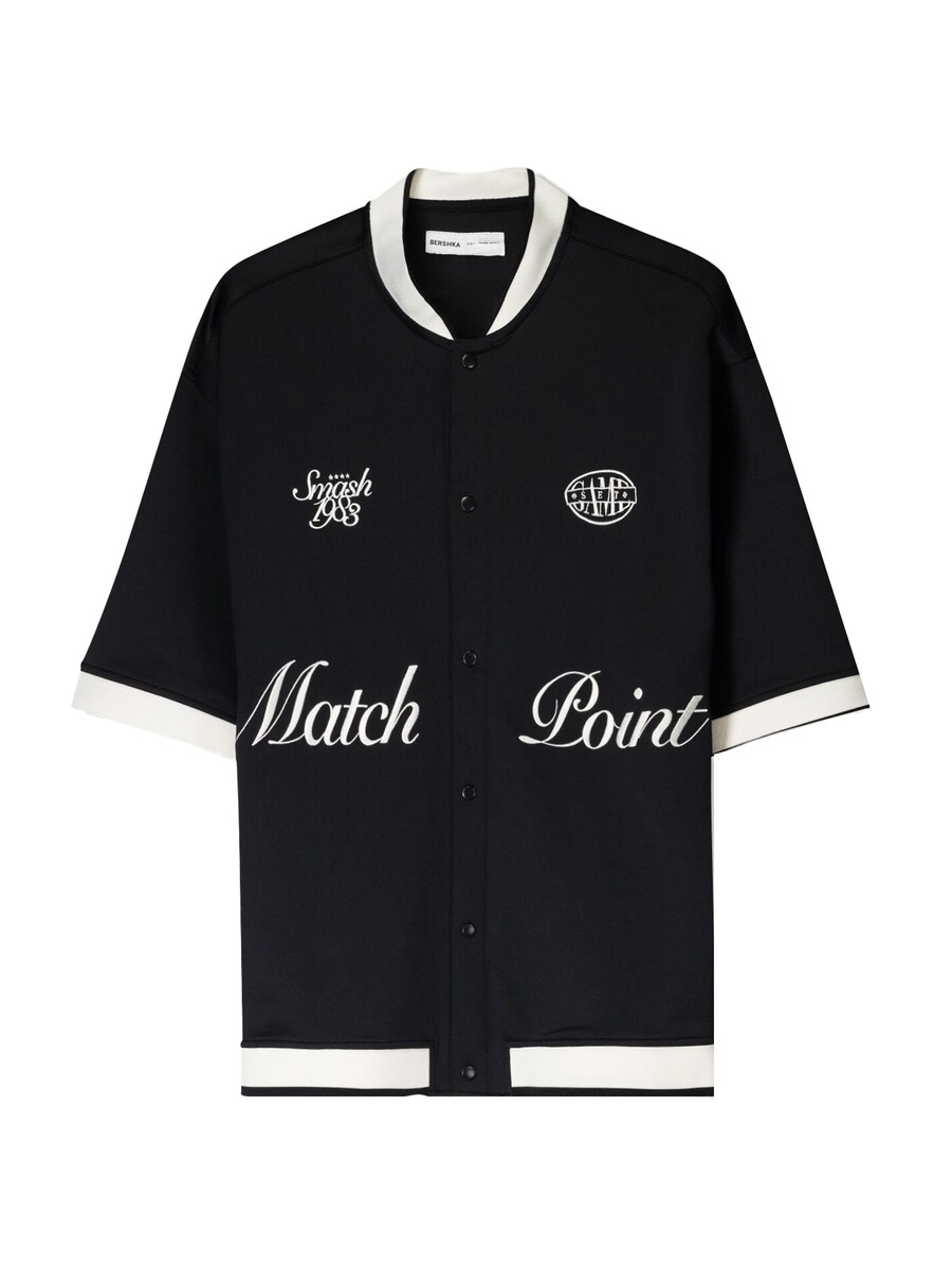 Рубашка на пуговицах Comfort fit Bershka, черный
Рубашка на пуговицах Comfort fit Bershka, черный