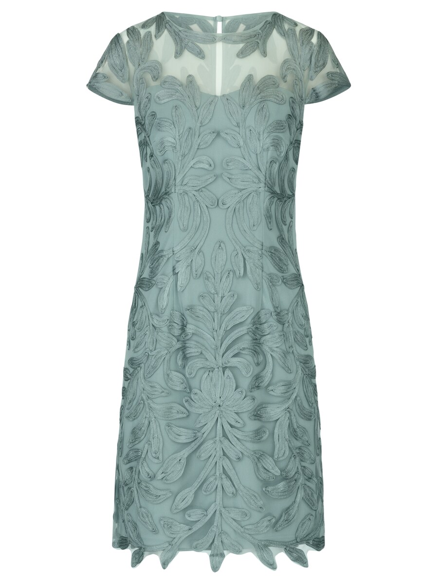 Коктейльное платье APART, синий
Коктейльное платье APART, синий