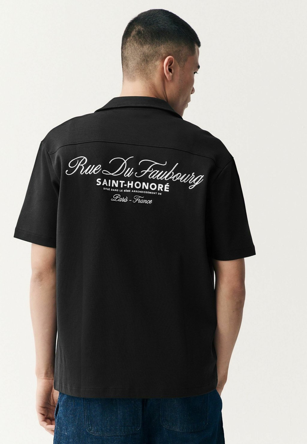 Рубашка REGULAR FIT - THROUGH Next, черный
Рубашка REGULAR FIT - THROUGH Next, черный