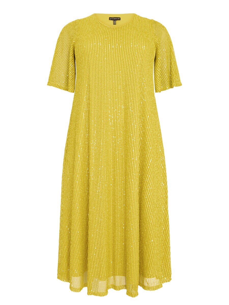 Платье Yoek Dress, желтый
Платье Yoek Dress, желтый