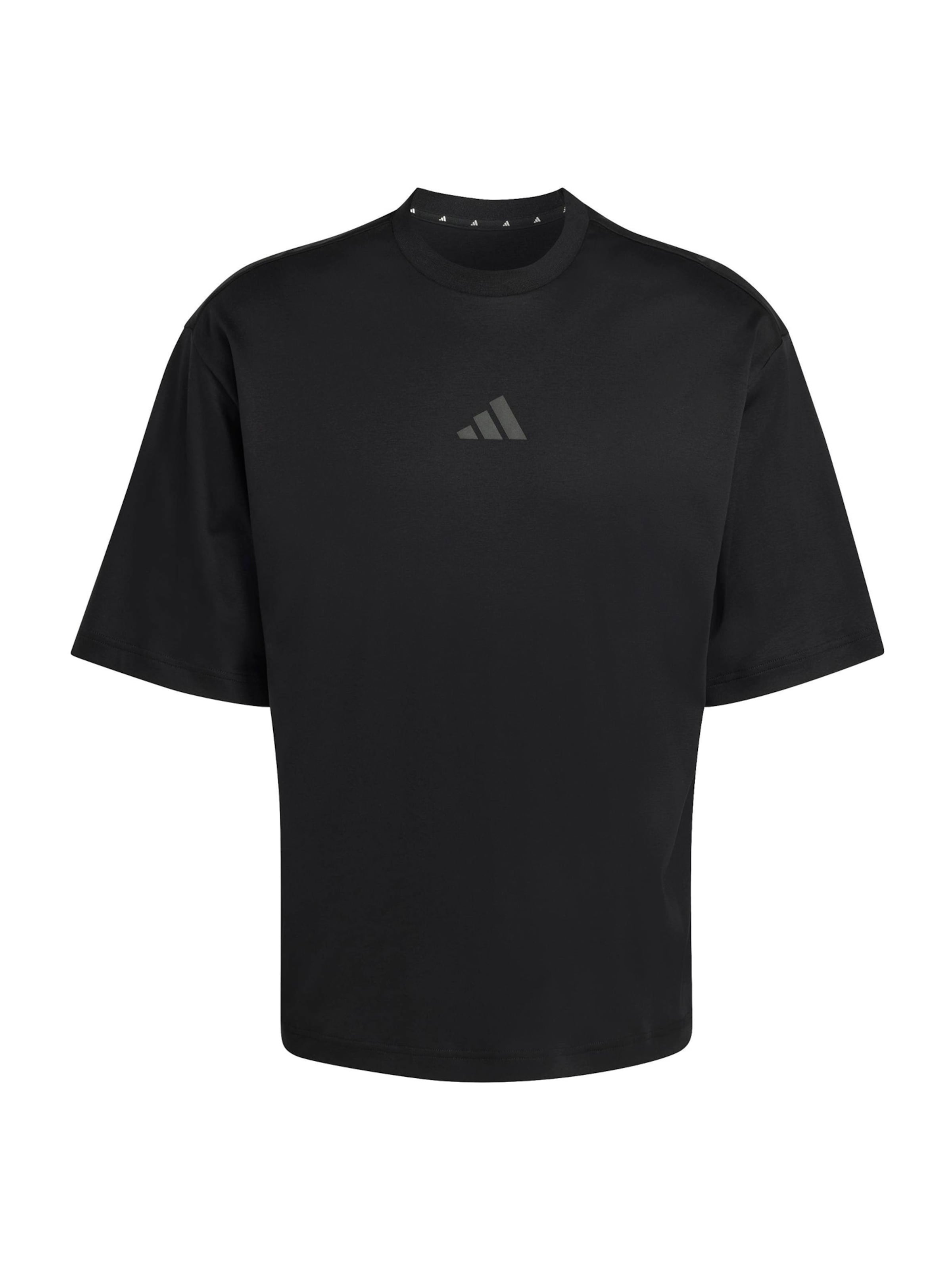 Adidas Sportswear Футболка Performance в черном цвете
Adidas Sportswear Футболка Performance в черном цвете