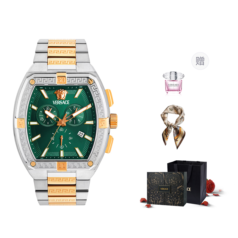 VERSACE Мужские кварцевые часы с зеленым циферблатом 44mm, ограниченная серия Fortune Box + шелковый шарф + парфюм
VERSACE Мужские кварцевые часы с зеленым циферблатом 44mm, ограниченная серия Fortune Box + шелковый шарф + парфюм