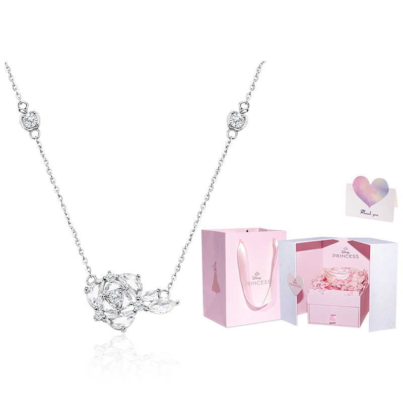Disney Ожерелье Princess S925 серебро
Disney Ожерелье Princess S925 серебро