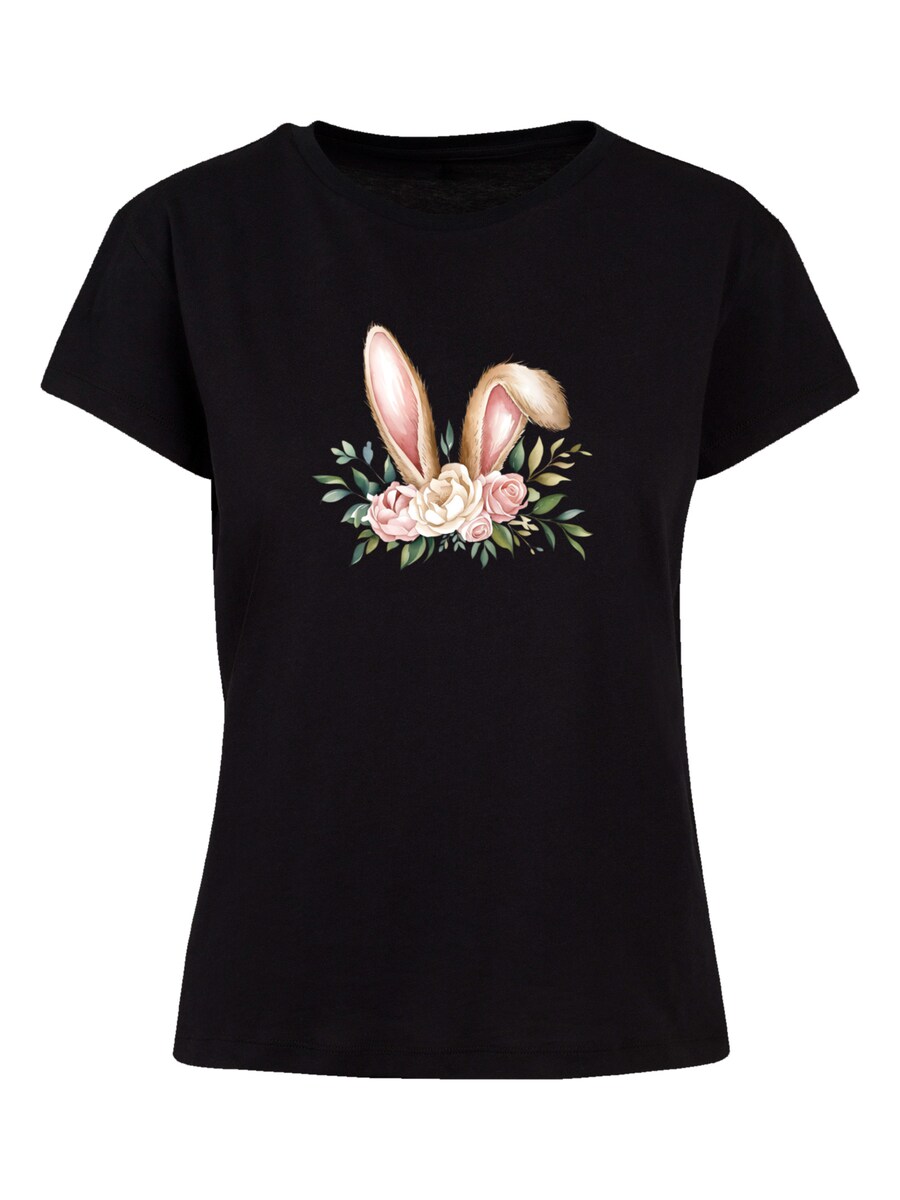 Футболка F4NT4STIC Blumen Osterhasen Ohren Dekor, Black
Футболка F4NT4STIC Blumen Osterhasen Ohren Dekor, Black