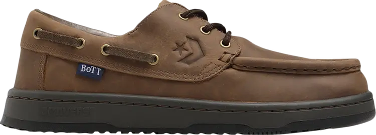 Кроссовки BoTT x Deckstar SK 'Brown', коричневый
Кроссовки BoTT x Deckstar SK 'Brown', коричневый