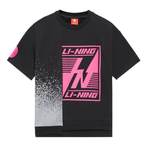 Футболка с принтом, свободные, с круглым вырезом, с коротким рукавом Li-Ning, черный
Футболка с принтом, свободные, с круглым вырезом, с коротким рукавом Li-Ning, черный