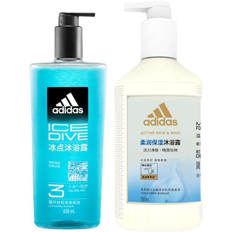 Теплый и увлажняющий гель для душа с мятой, очищающий, питающий и увлажняющий, 600 мл + 750 мл Adidas, two-piece set: frost point shower gel 600ml+soft & hydrating shower gel 750ml
Теплый и увлажняющий гель для душа с мятой, очищающий, питающий и увлажняющий, 600 мл + 750 мл Adidas, two-piece set: frost point shower gel 600ml+soft & hydrating shower gel 750ml