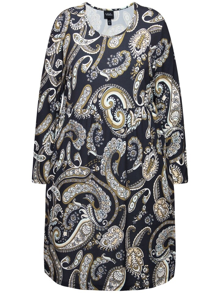 Длинное платье Ulla Popken Midi, черный
Длинное платье Ulla Popken Midi, черный