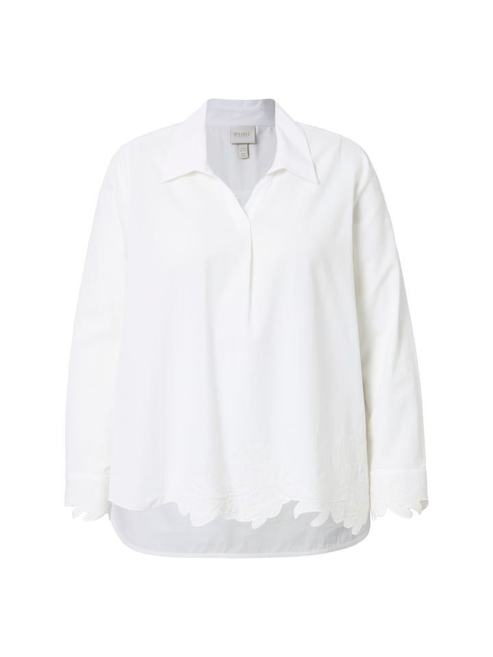 Туника Ulla Popken, белый
Туника Ulla Popken, белый