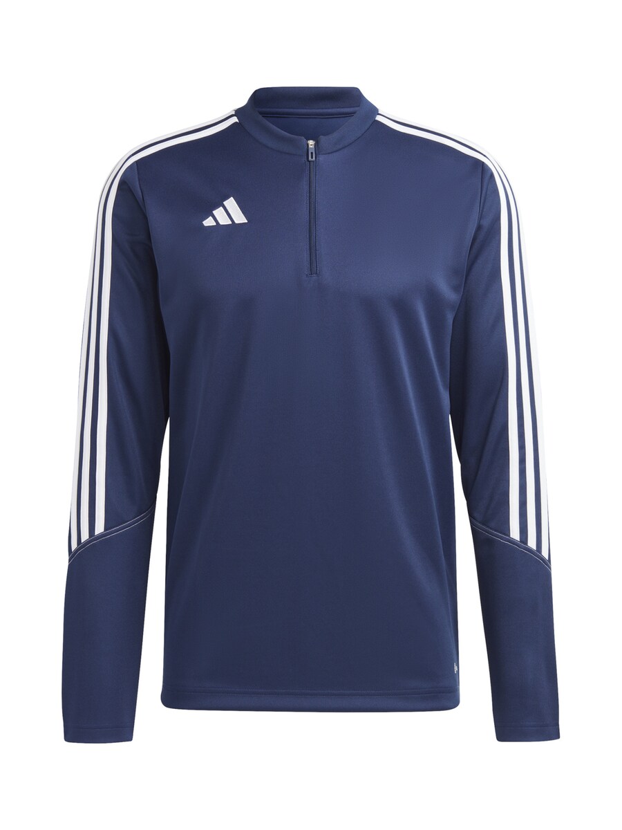 Спортивная толстовка ADIDAS PERFORMANCE, синий
Спортивная толстовка ADIDAS PERFORMANCE, синий