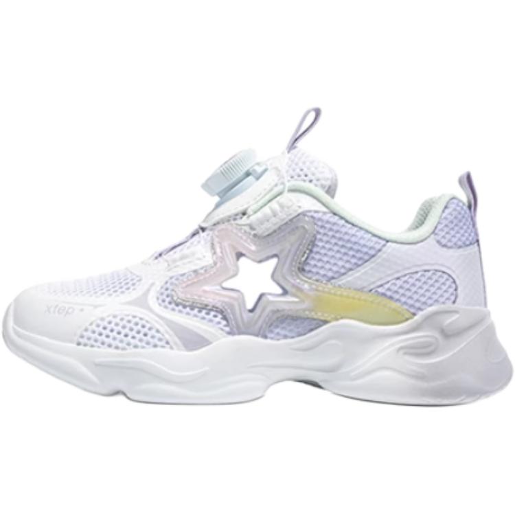 Детские сандалии с низким верхом, устойчивые к истиранию XTEP, белый/фиолетовый
Детские сандалии с низким верхом, устойчивые к истиранию XTEP, белый/фиолетовый