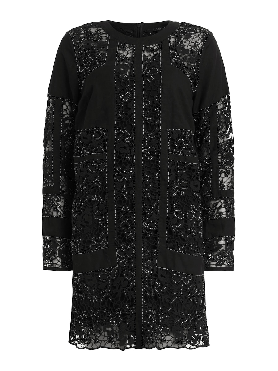 Платье AllSaints NOUSH, черный
Платье AllSaints NOUSH, черный
