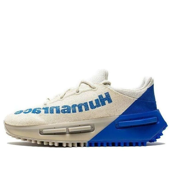 Кроссовки x pharrell nmd_s1 mahbs Adidas, бежевый
Кроссовки x pharrell nmd_s1 mahbs Adidas, бежевый