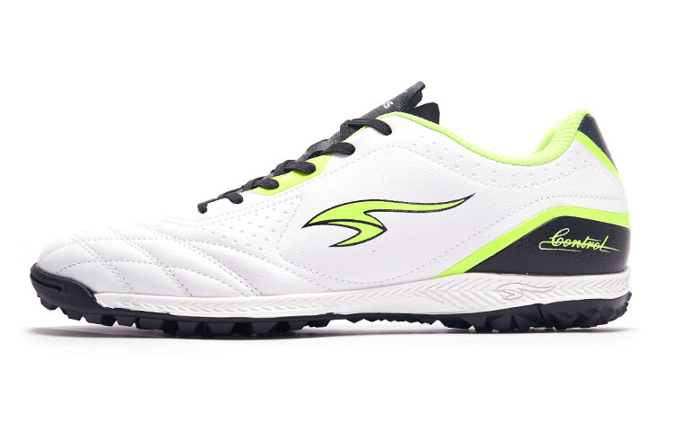 Футбольные бутсы унисекс с низким верхом Sunais, белый
Футбольные бутсы унисекс с низким верхом Sunais, белый