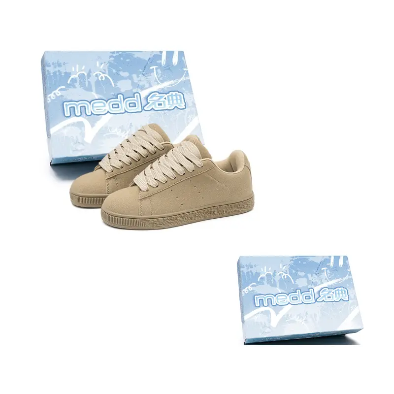 Medd Скользоустойчивые низкие скейтерские туфли на платформе унисекс коробка - кофе, цвет Coffee 
Medd Скользоустойчивые низкие скейтерские туфли на платформе унисекс коробка - кофе, цвет Coffee