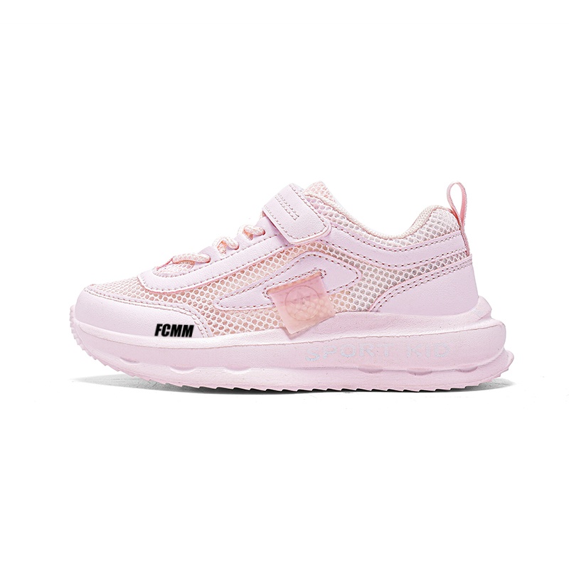 Детская повседневная обувь для детей FCMM, розовый
Детская повседневная обувь для детей FCMM, розовый