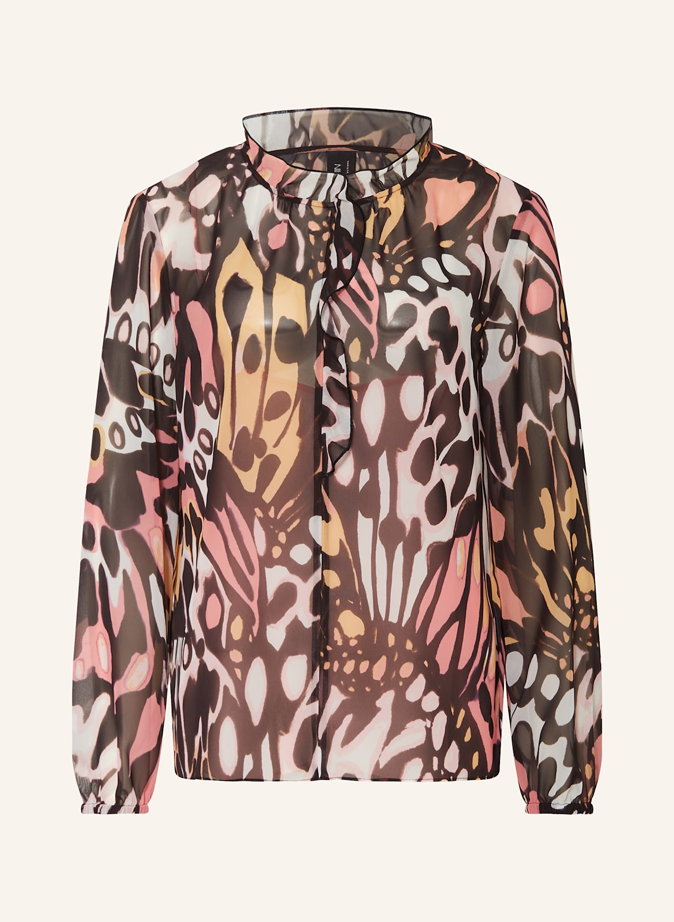 Блузка-Рубашка с воланами Marc Cain, розовый
Блузка-Рубашка с воланами Marc Cain, розовый