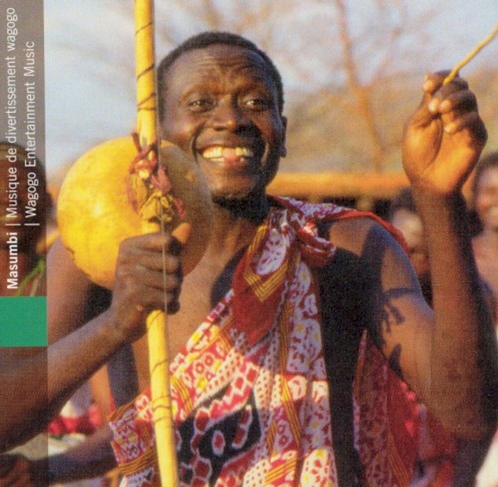 Диск CD Masumbi: Wagogo Entertainment
Диск CD Masumbi: Wagogo Entertainment