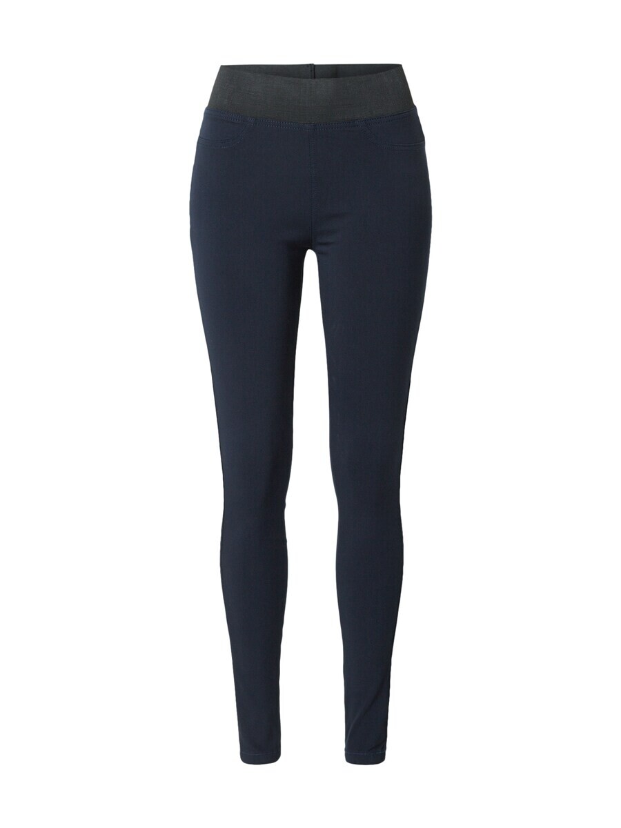 Леггинсы b.young, темно-синий
Леггинсы b.young, темно-синий