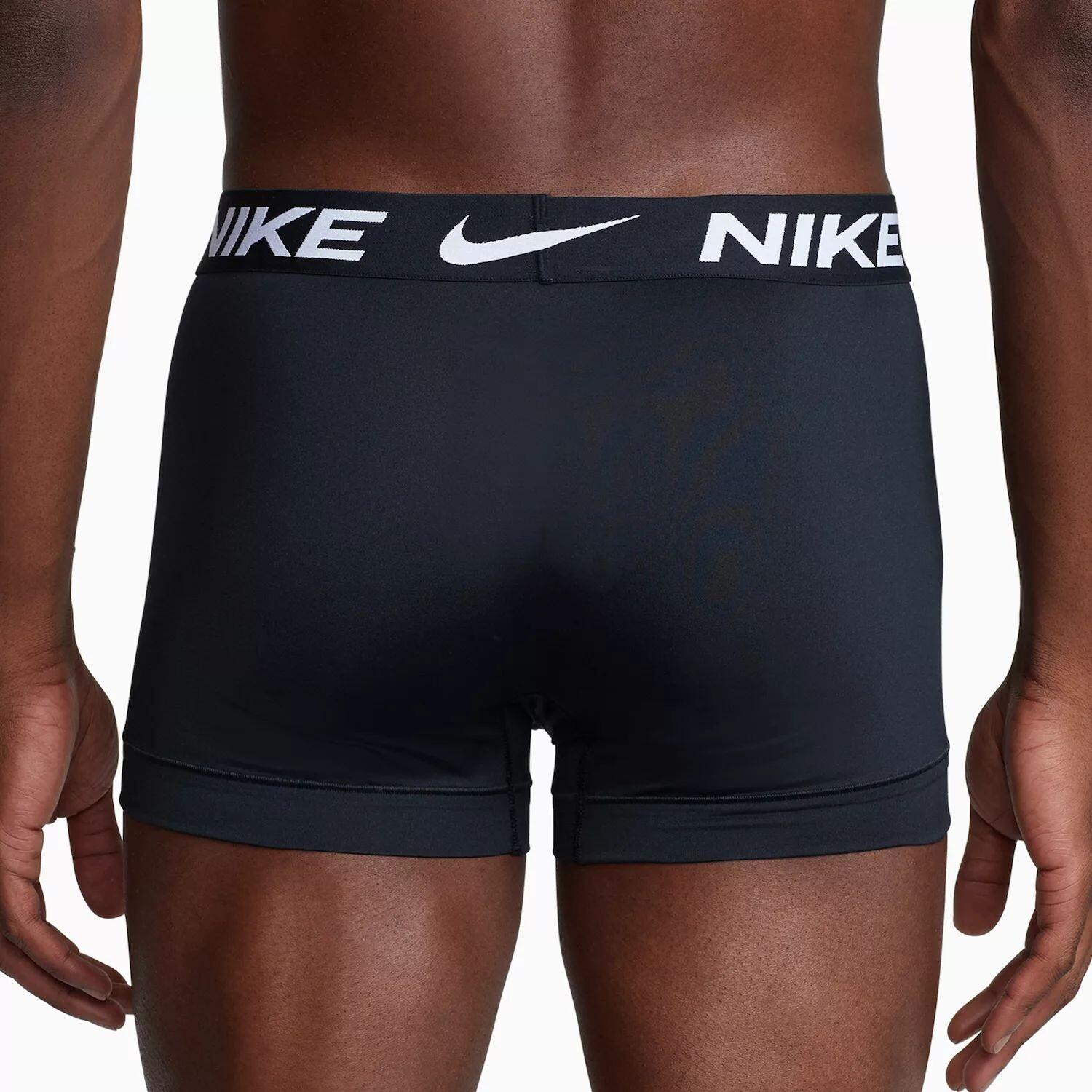 Мужские шорты из микрофибры Nike Dri-FIT Essential (3 пары)
Мужские шорты из микрофибры Nike Dri-FIT Essential (3 пары)