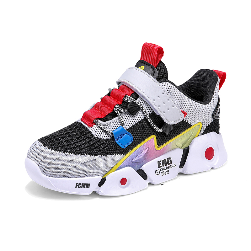 Детская повседневная обувь для детей FCMM, черный/красный
Детская повседневная обувь для детей FCMM, черный/красный