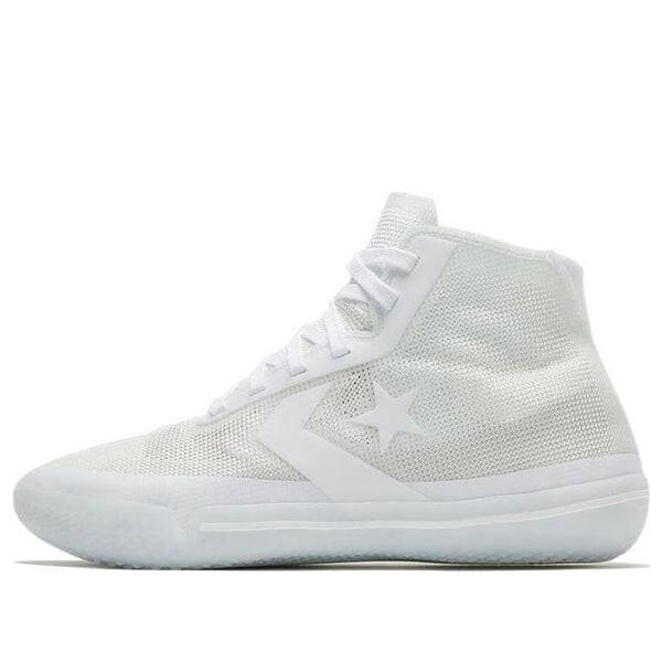 Кроссовки all star pro bb 'triple white' Converse, белый
Кроссовки all star pro bb 'triple white' Converse, белый