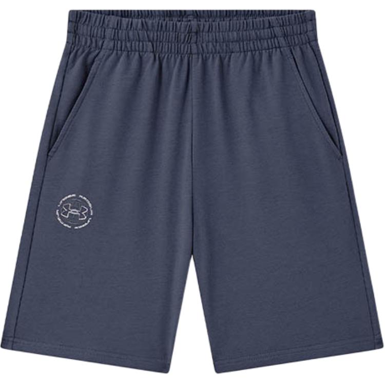 Летние шорты для подростков Under Armour, темно-синий
Летние шорты для подростков Under Armour, темно-синий