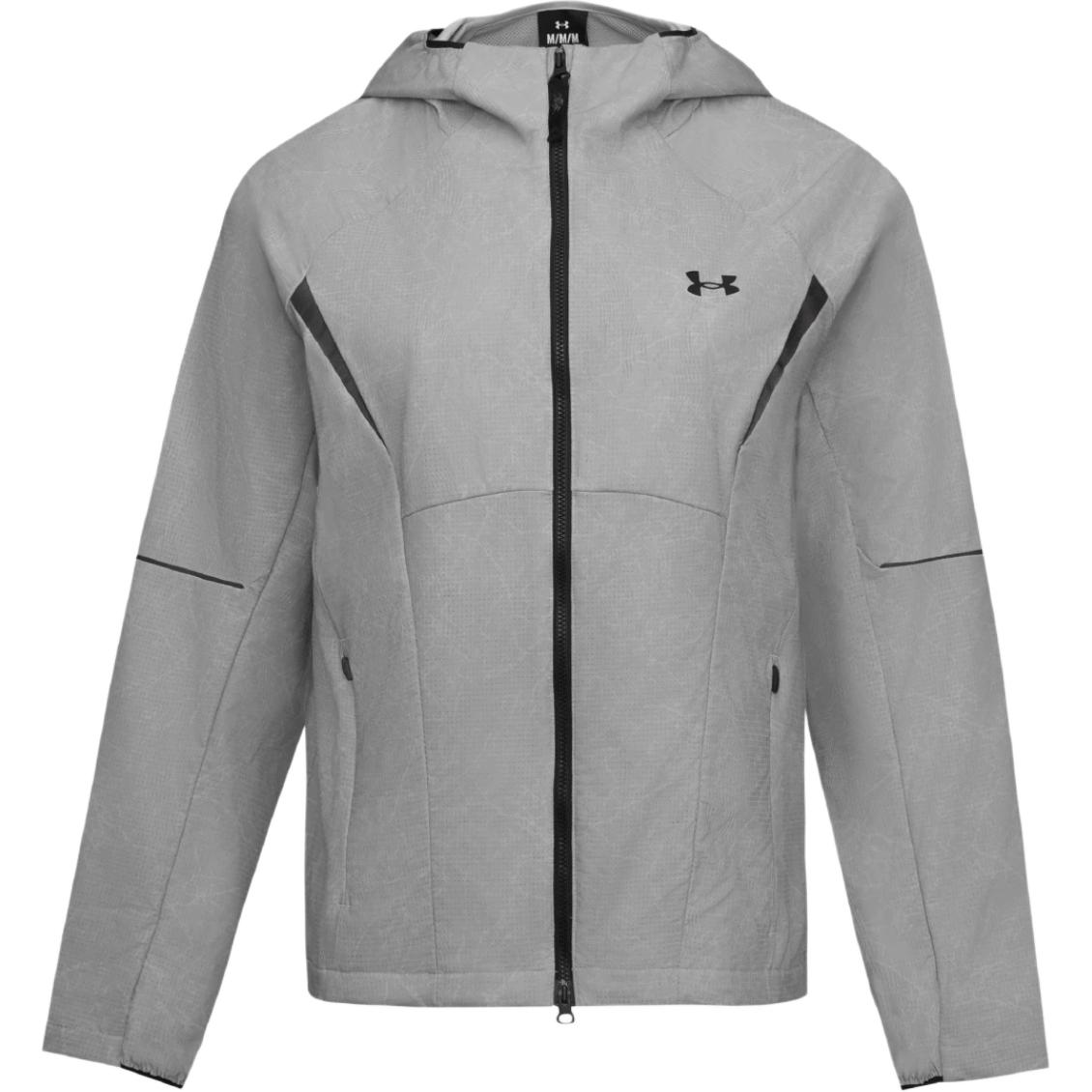 CHY Brushed куртка женская Under Armour, modern серый
CHY Brushed куртка женская Under Armour, modern серый