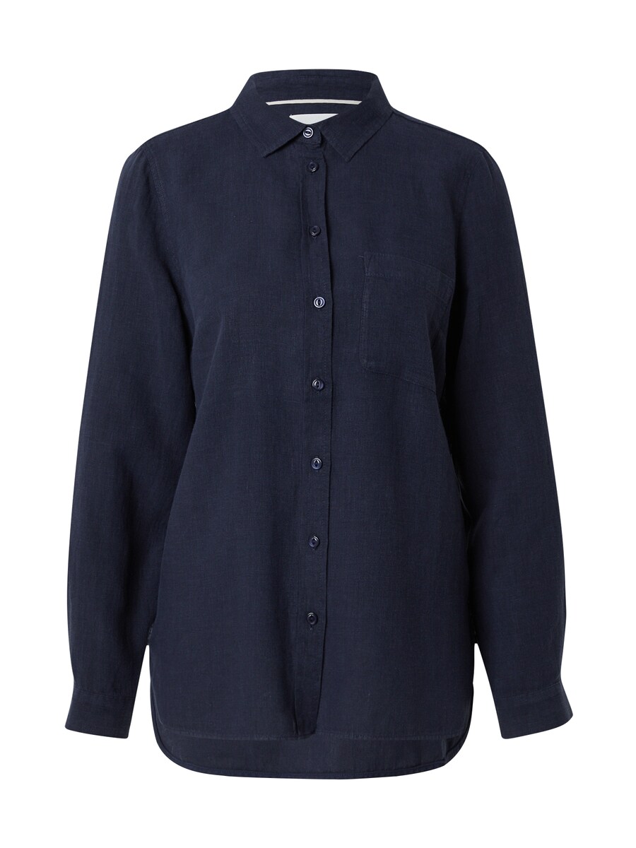 Блузка Part Two KivasPW, ночной синий
Блузка Part Two KivasPW, ночной синий