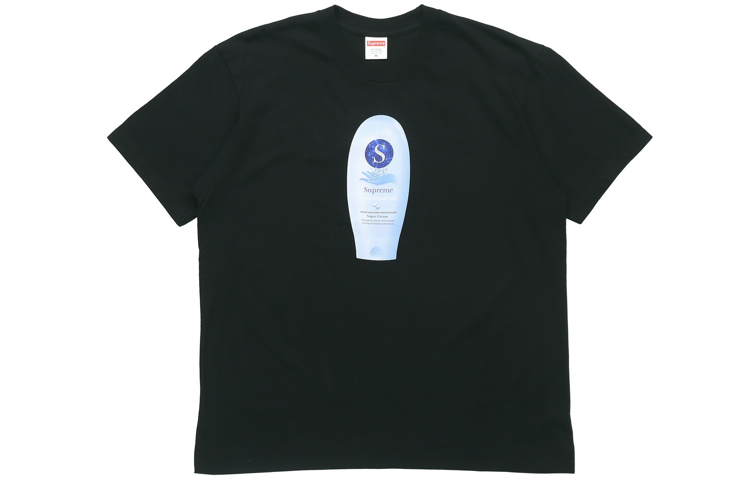 Футболка FW19 унисекс Supreme
Футболка FW19 унисекс Supreme