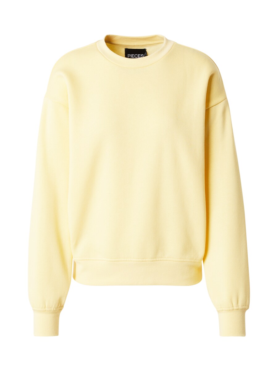 Толстовка PIECES PCCHILLI, цвет Lemon
Толстовка PIECES PCCHILLI, цвет Lemon