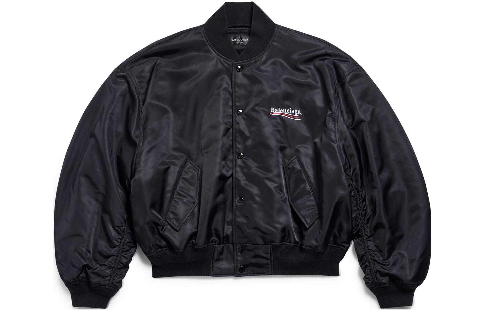 Куртка с вышитым логотипом Balenciaga, черная, Черный, Куртка с вышитым логотипом Balenciaga, черная
Куртка с вышитым логотипом Balenciaga, черная, Черный, Куртка с вышитым логотипом Balenciaga, черная