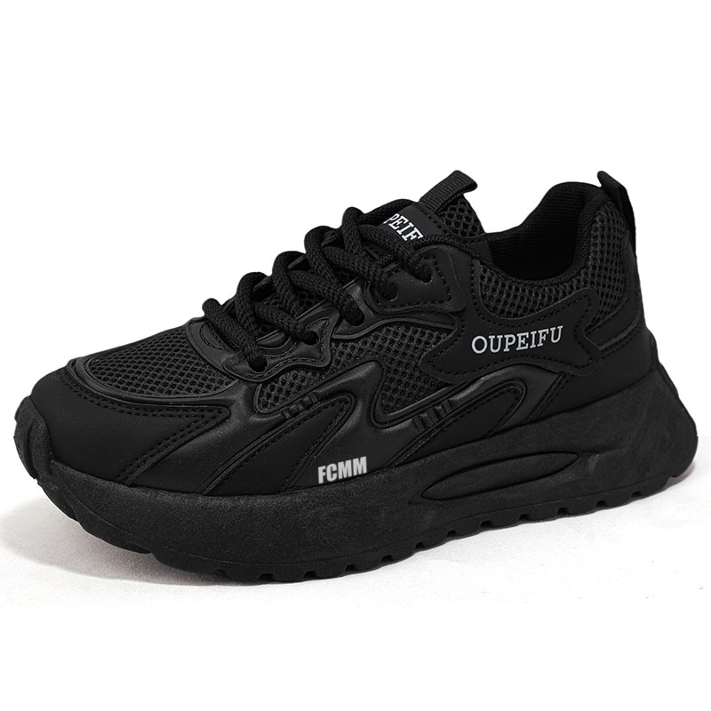 Детская обувь для подростков FCMM, черный
Детская обувь для подростков FCMM, черный