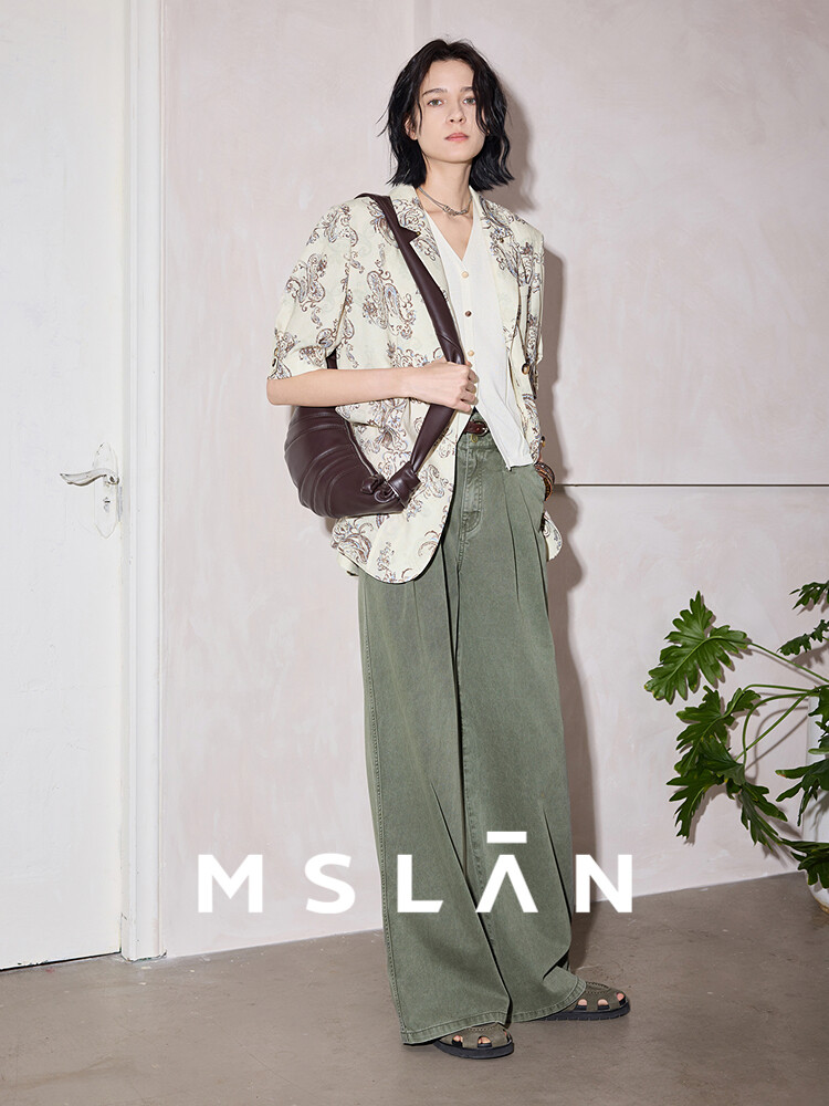 Брюки женские Mslan широкие, зеленый
Брюки женские Mslan широкие, зеленый