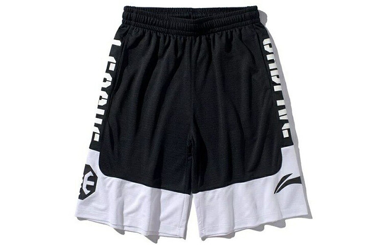 Спортивная баскетбольная коллекция баскетбольные шорты мужские новые стандартные черные Lining, черный
Спортивная баскетбольная коллекция баскетбольные шорты мужские новые стандартные черные Lining, черный