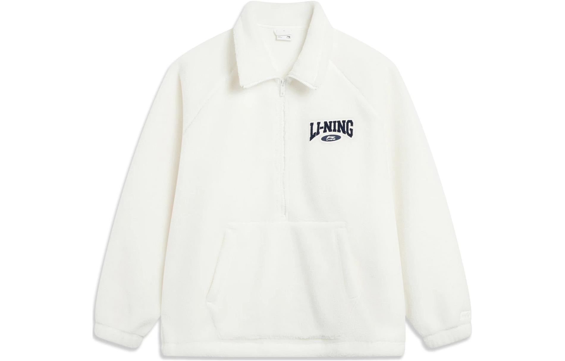 LINING Спортивная модная коллекция свитшот Unisex Ivory, Бежевый, LINING Спортивная модная коллекция свитшот Unisex Ivory
LINING Спортивная модная коллекция свитшот Unisex Ivory, Бежевый, LINING Спортивная модная коллекция свитшот Unisex Ivory