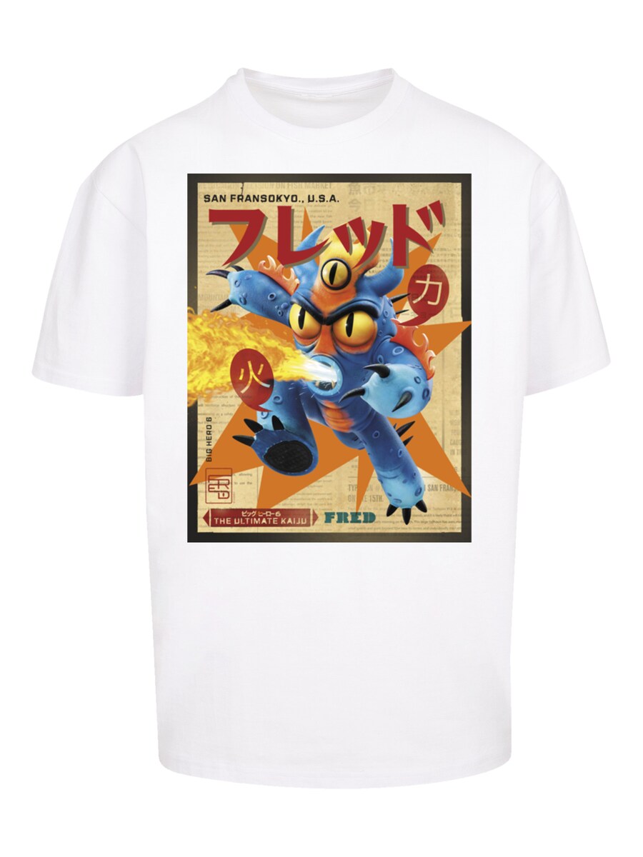 Рубашка F4NT4STIC Big Hero 6 Fred Newspaper, белый
Рубашка F4NT4STIC Big Hero 6 Fred Newspaper, белый