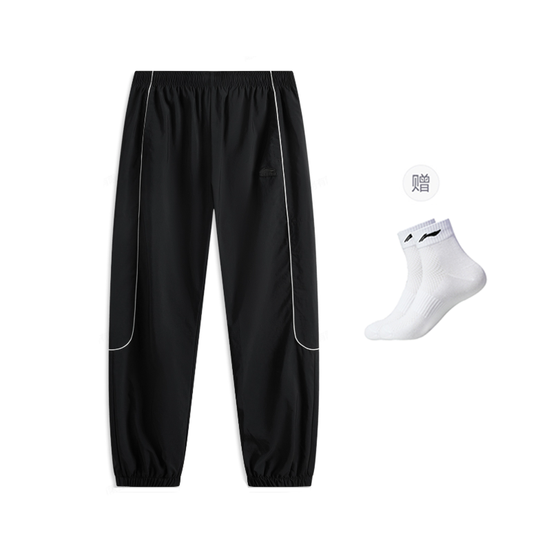 Li-Ning Sports Life Collection вязаные спортивные штаны мужские black
Li-Ning Sports Life Collection вязаные спортивные штаны мужские black