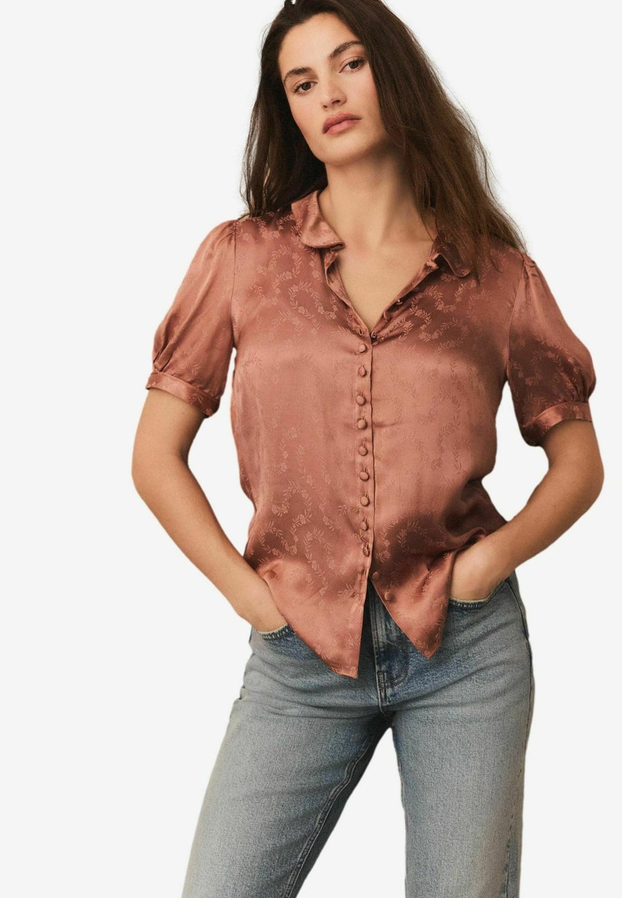 Блуза Next REGULAR FIT , Rose Pink/Pink
Блуза Next REGULAR FIT , Rose Pink/Pink